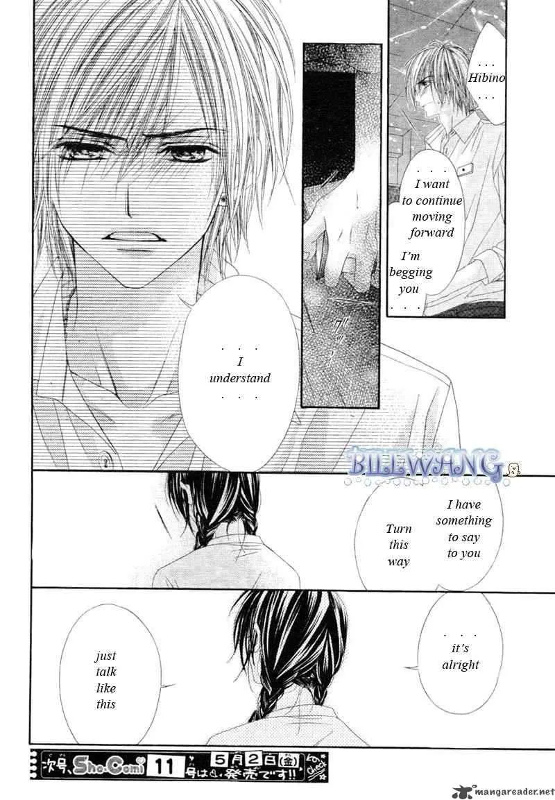 Kyou Koi wo Hajimemasu Chapter 15 page 23
