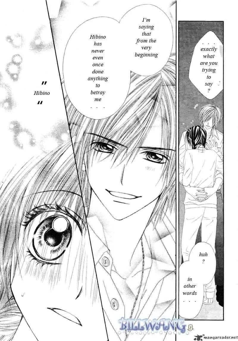 Kyou Koi wo Hajimemasu Chapter 15 page 27