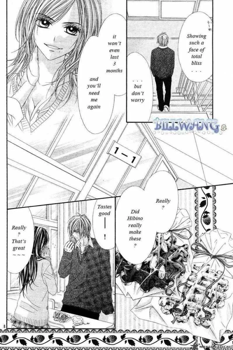 Kyou Koi wo Hajimemasu Chapter 16 page 11