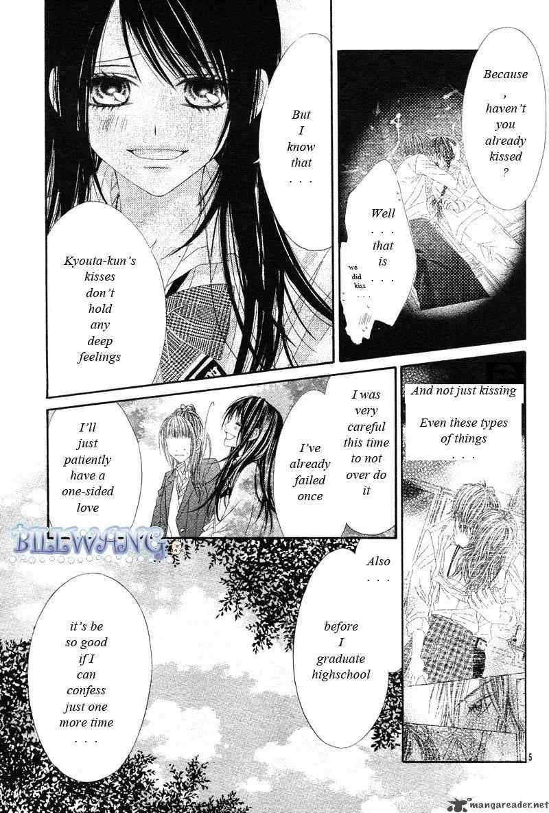 Kyou Koi wo Hajimemasu Chapter 16 page 8