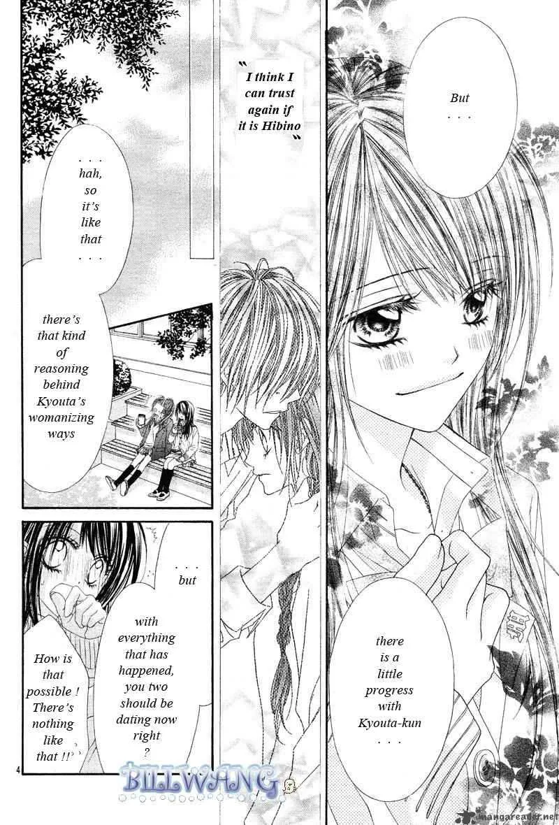 Kyou Koi wo Hajimemasu Chapter 16 page 7
