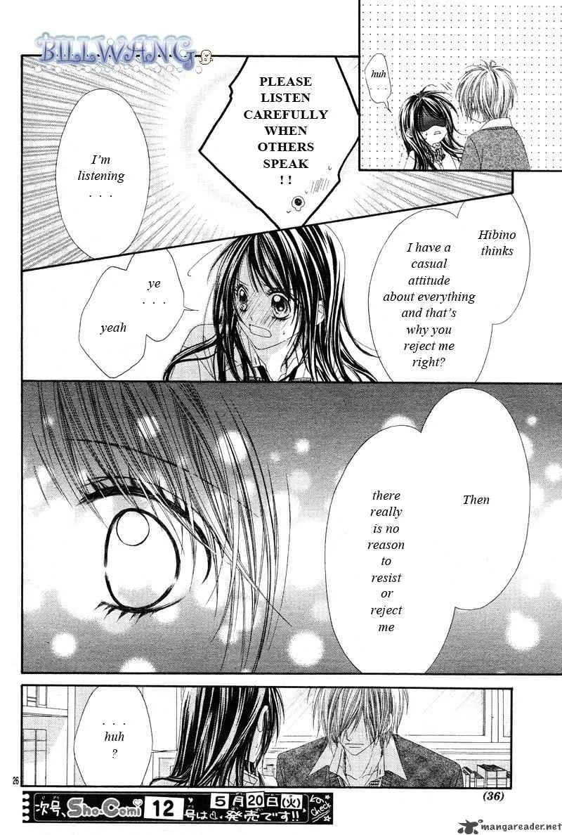 Kyou Koi wo Hajimemasu Chapter 16 page 29