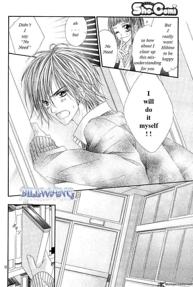 Kyou Koi wo Hajimemasu Chapter 16 page 15