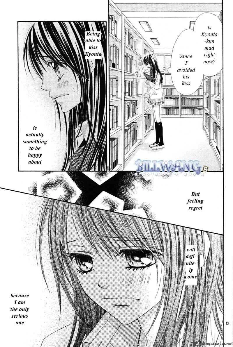 Kyou Koi wo Hajimemasu Chapter 16 page 16