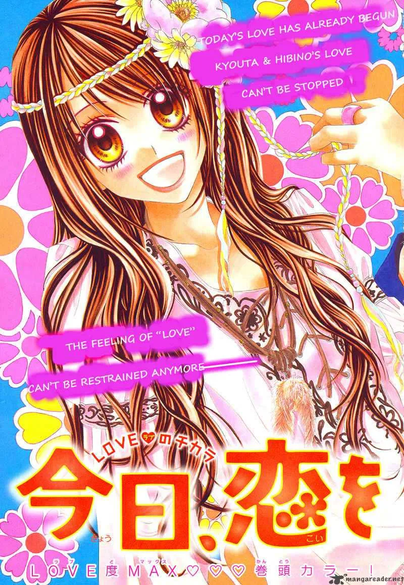 Kyou Koi wo Hajimemasu Chapter 16 page 2