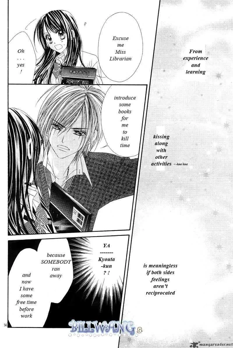Kyou Koi wo Hajimemasu Chapter 16 page 17