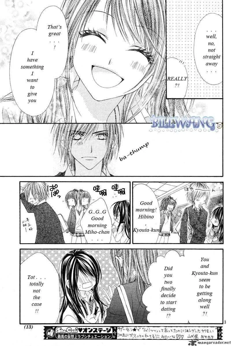 Kyou Koi wo Hajimemasu Chapter 16 page 6