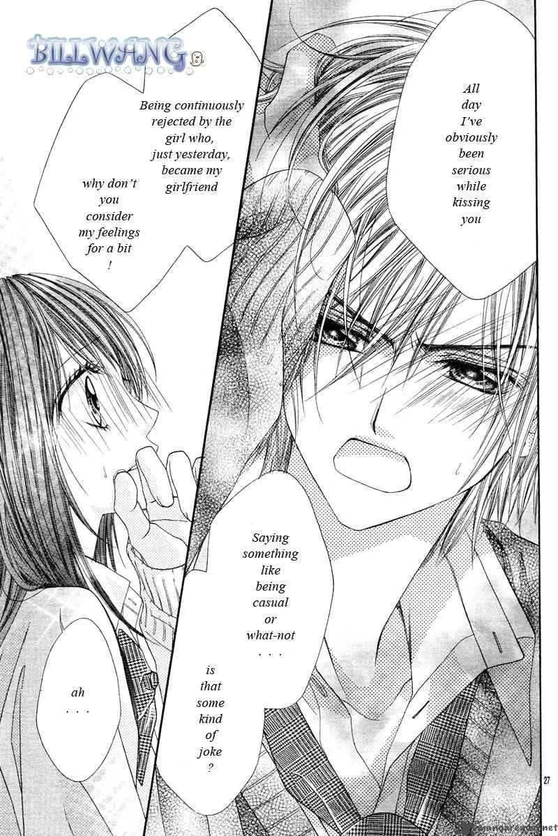 Kyou Koi wo Hajimemasu Chapter 16 page 30