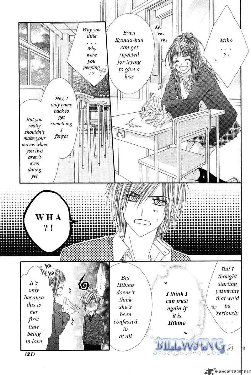 Kyou Koi wo Hajimemasu Chapter 16 page 14