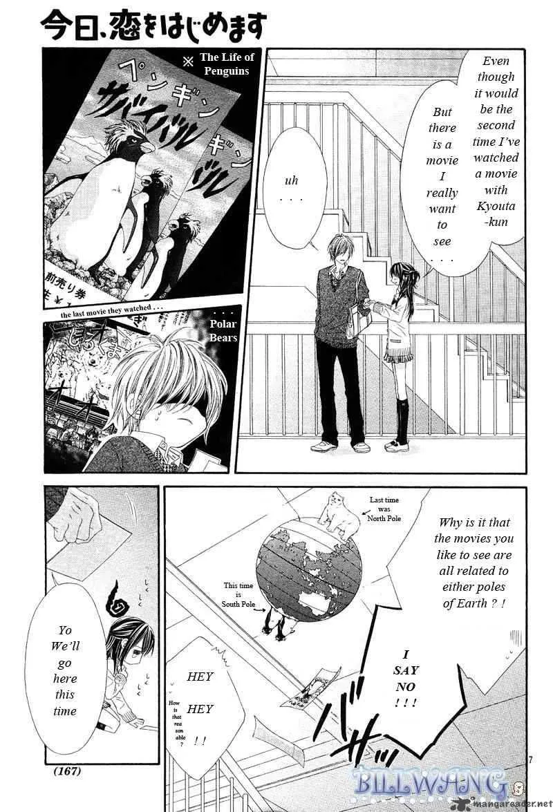 Kyou Koi wo Hajimemasu Chapter 17 page 8