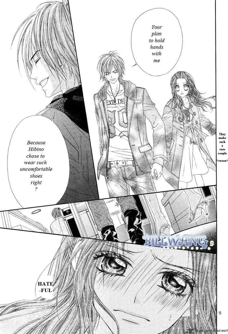 Kyou Koi wo Hajimemasu Chapter 17 page 16