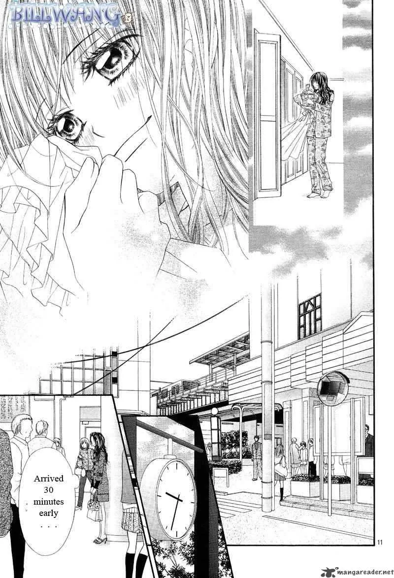 Kyou Koi wo Hajimemasu Chapter 17 page 12
