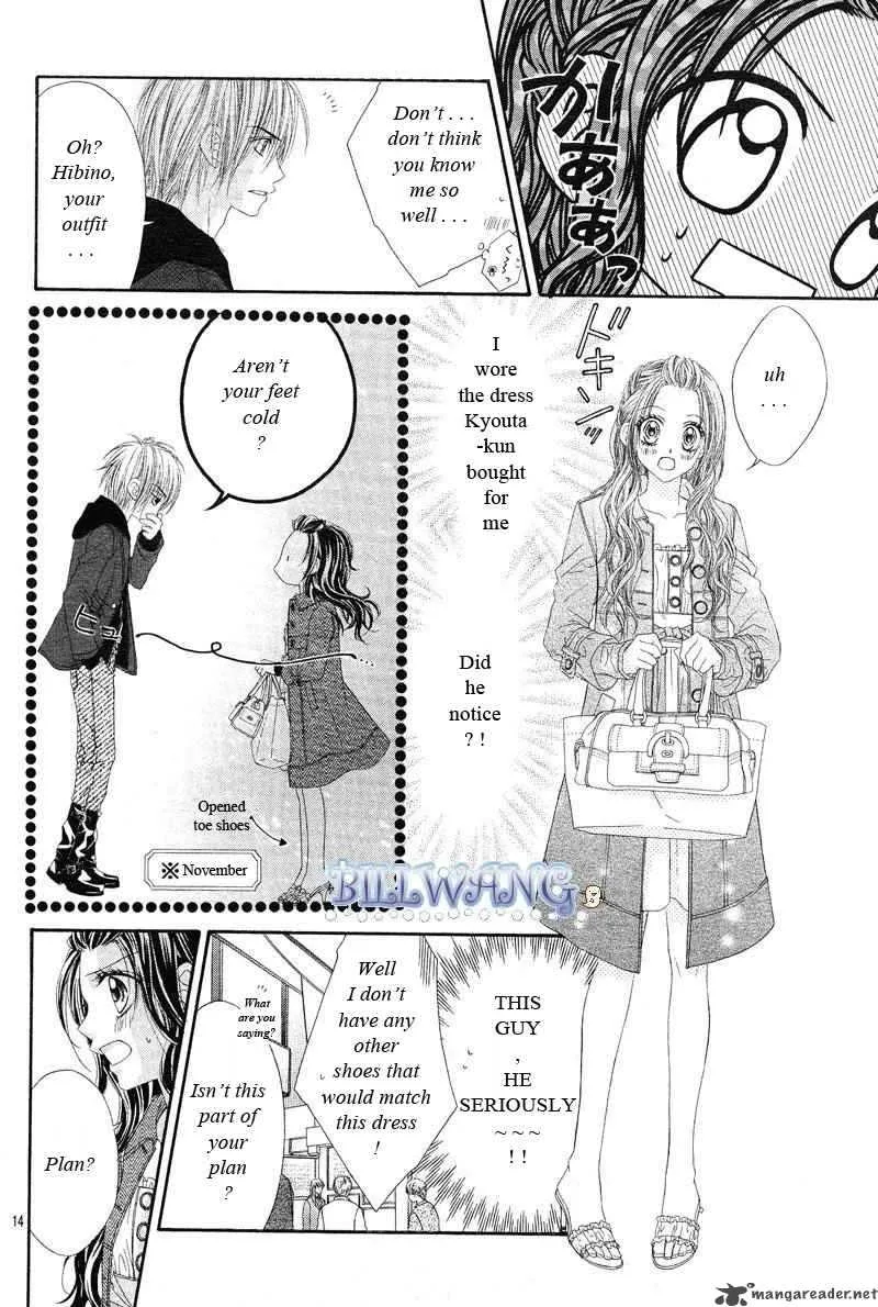 Kyou Koi wo Hajimemasu Chapter 17 page 15