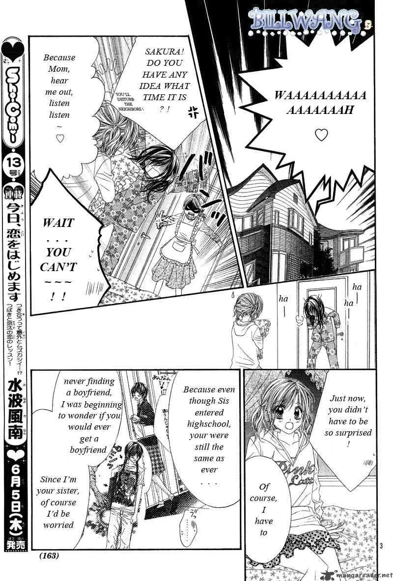 Kyou Koi wo Hajimemasu Chapter 17 page 4