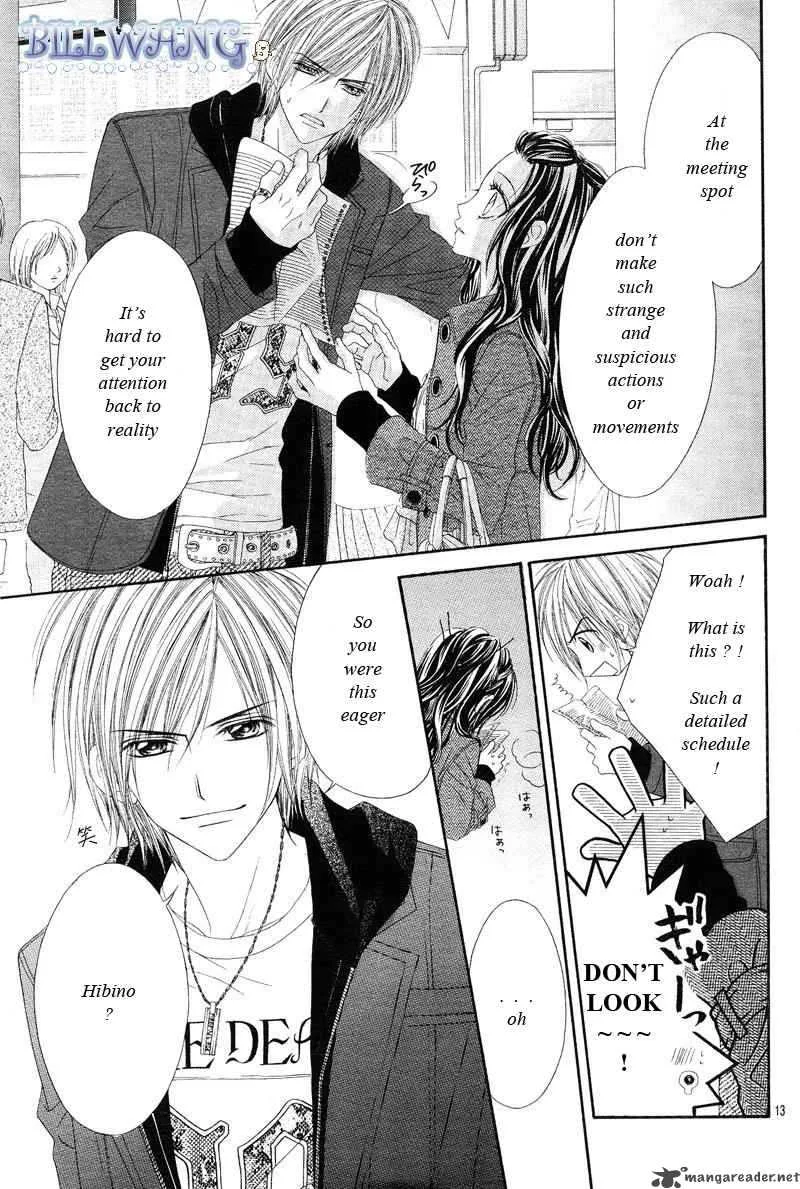 Kyou Koi wo Hajimemasu Chapter 17 page 14