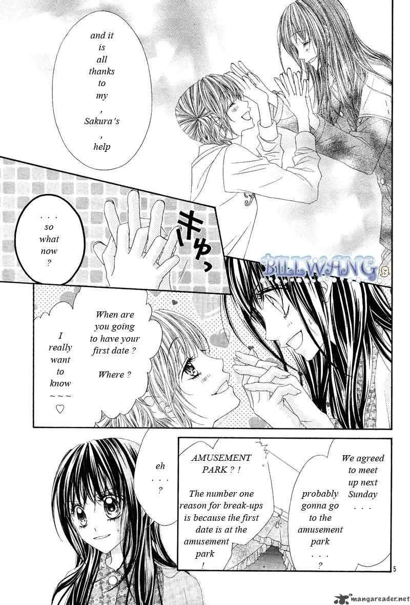 Kyou Koi wo Hajimemasu Chapter 17 page 6