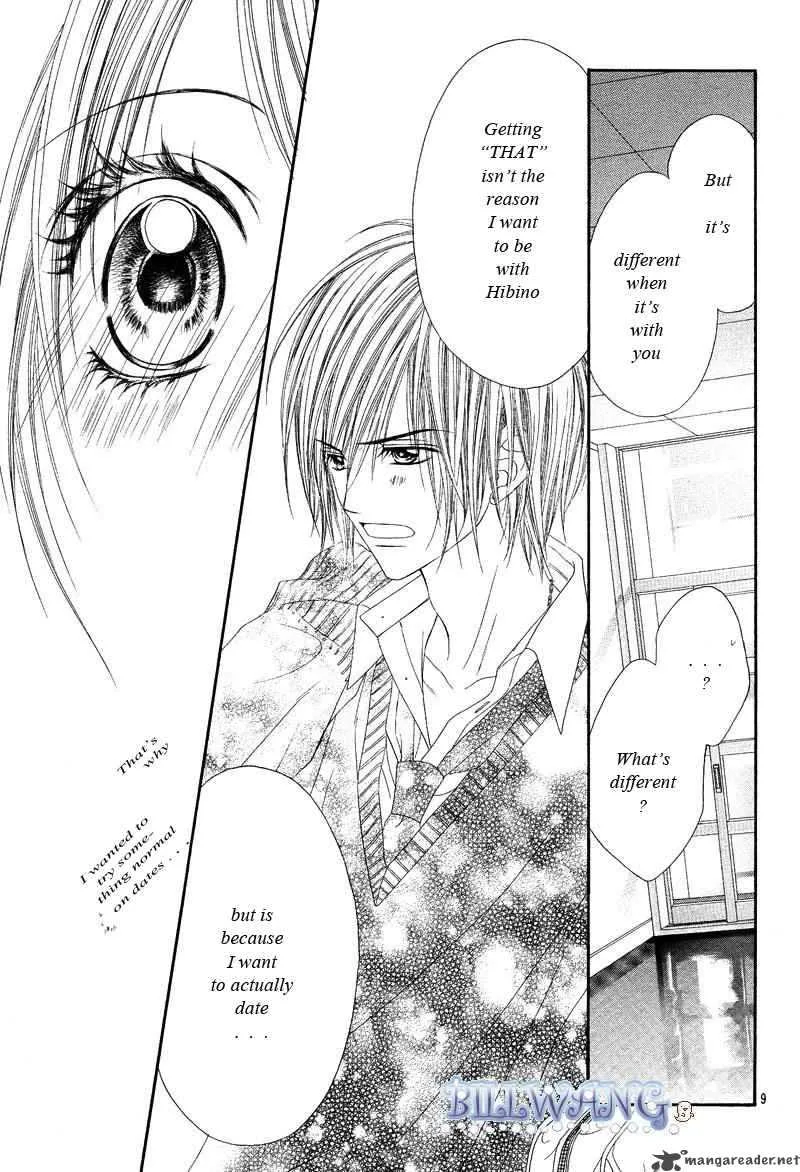 Kyou Koi wo Hajimemasu Chapter 17 page 10