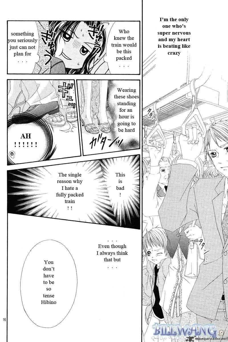 Kyou Koi wo Hajimemasu Chapter 17 page 17
