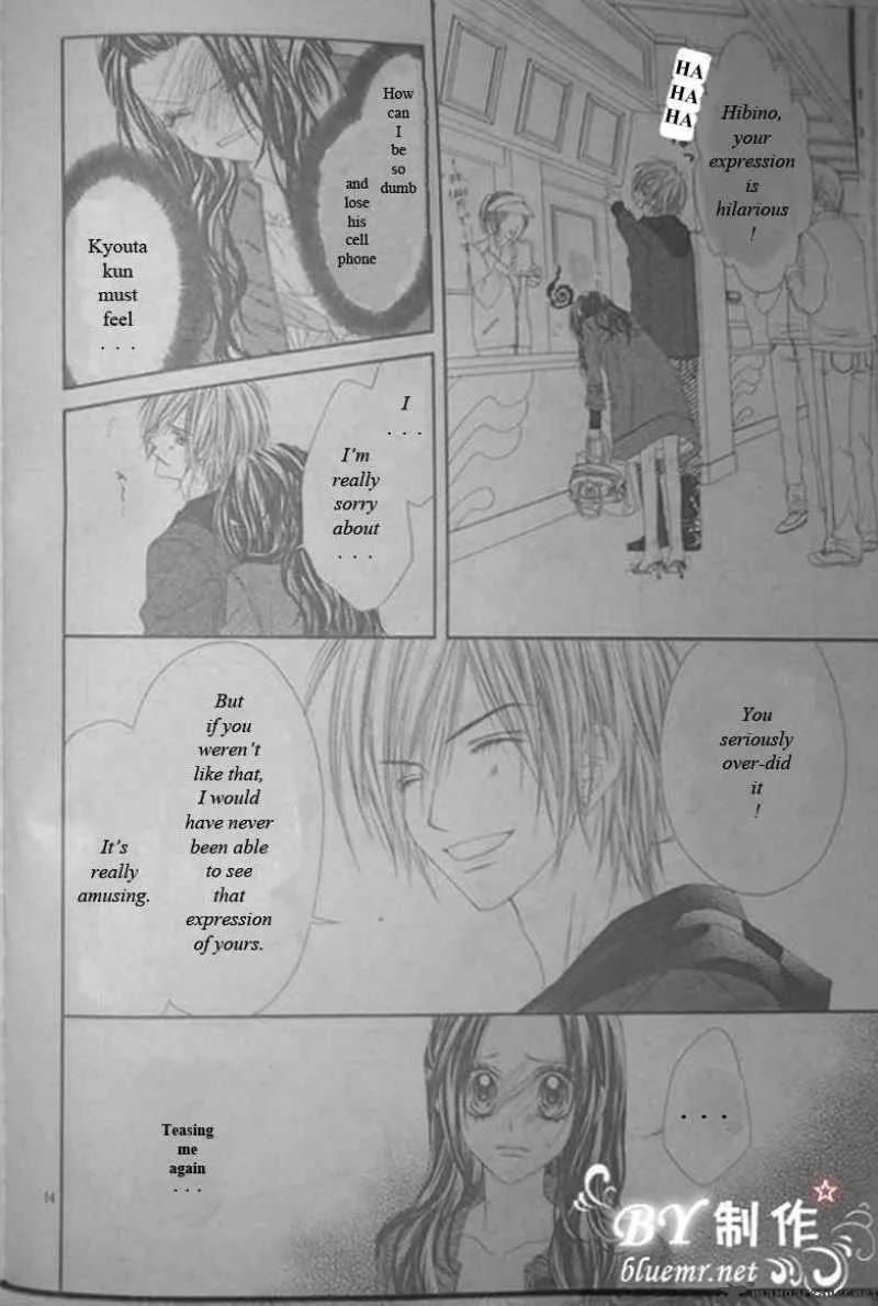 Kyou Koi wo Hajimemasu Chapter 18 page 15