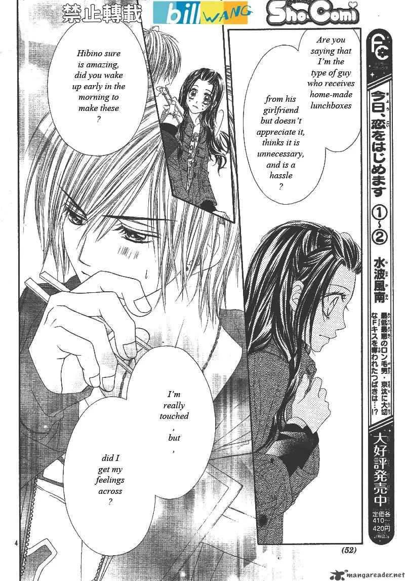 Kyou Koi wo Hajimemasu Chapter 18 page 5