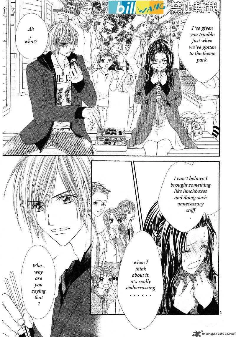 Kyou Koi wo Hajimemasu Chapter 18 page 4