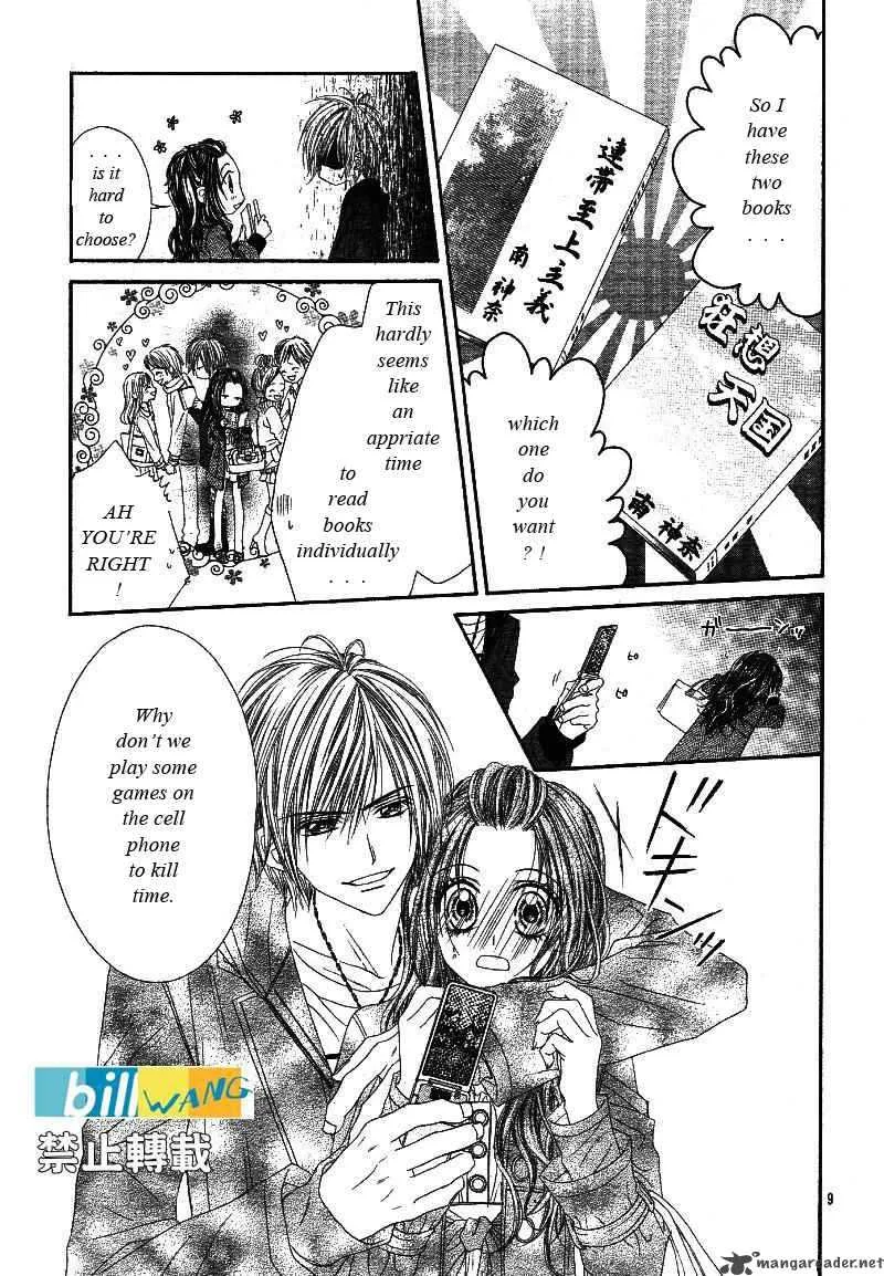 Kyou Koi wo Hajimemasu Chapter 18 page 10