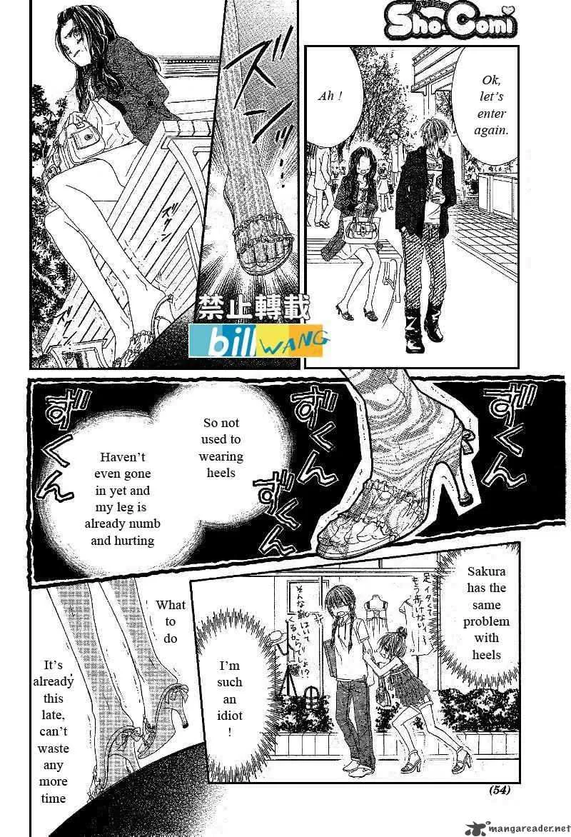 Kyou Koi wo Hajimemasu Chapter 18 page 7