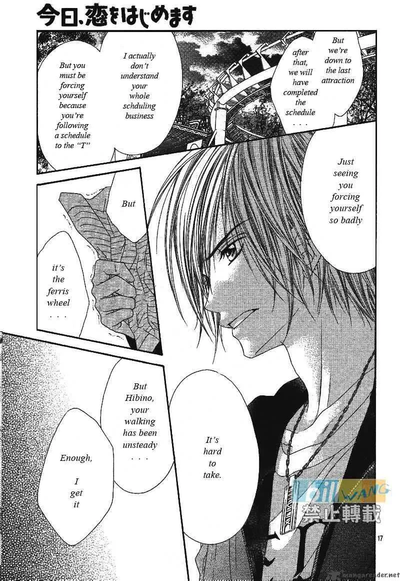 Kyou Koi wo Hajimemasu Chapter 18 page 18