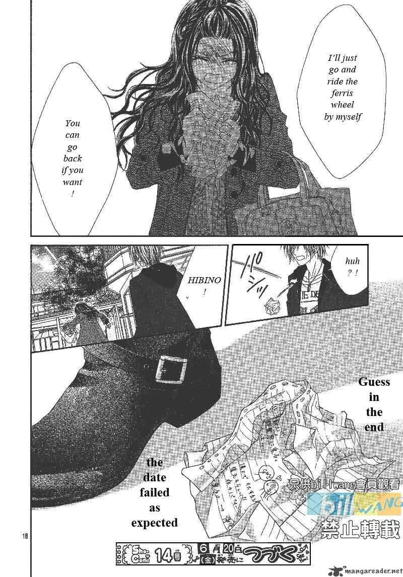 Kyou Koi wo Hajimemasu Chapter 18 page 19