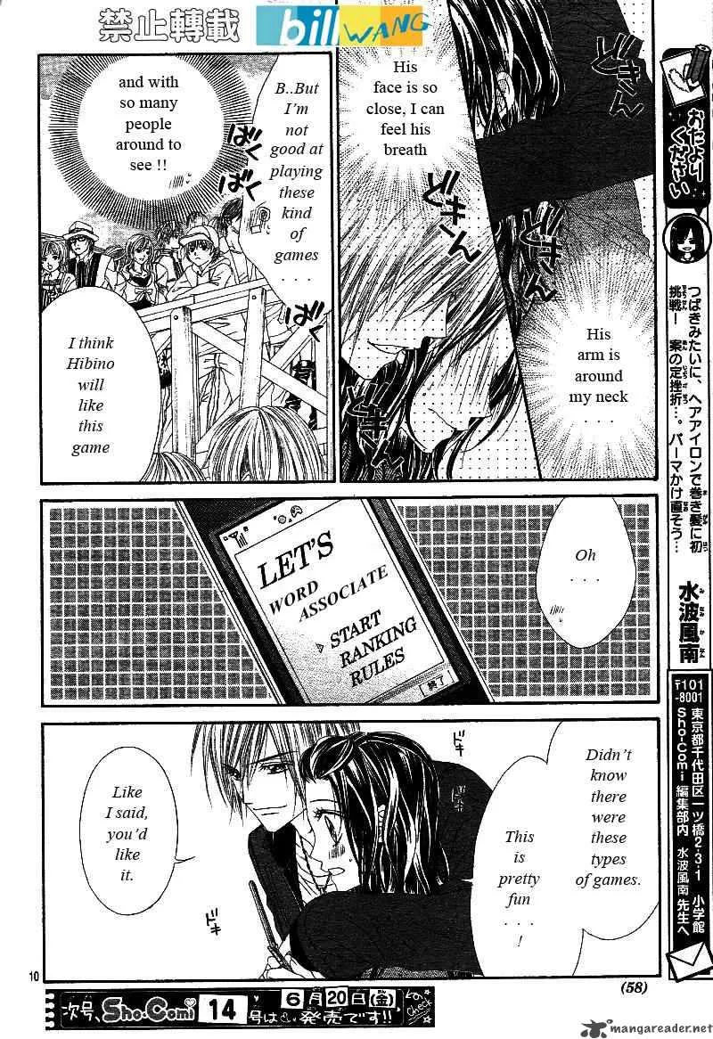 Kyou Koi wo Hajimemasu Chapter 18 page 11