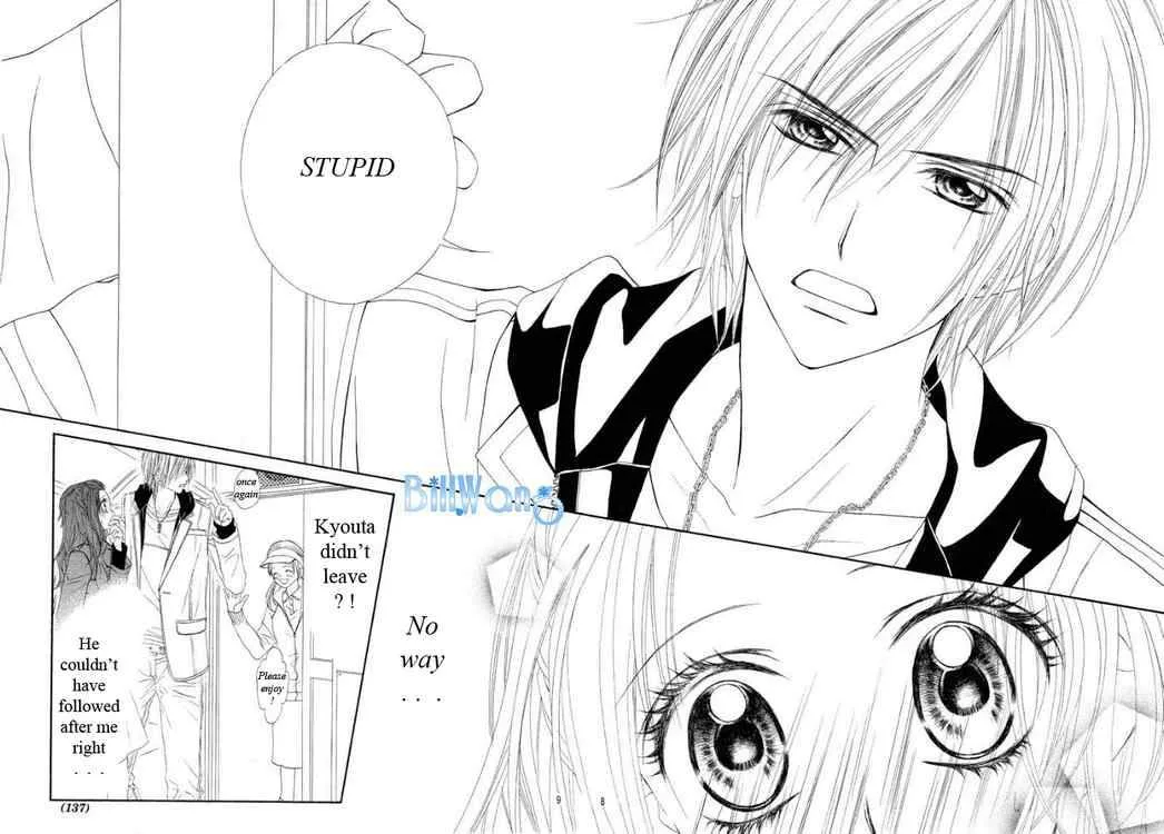 Kyou Koi wo Hajimemasu Chapter 19 page 8