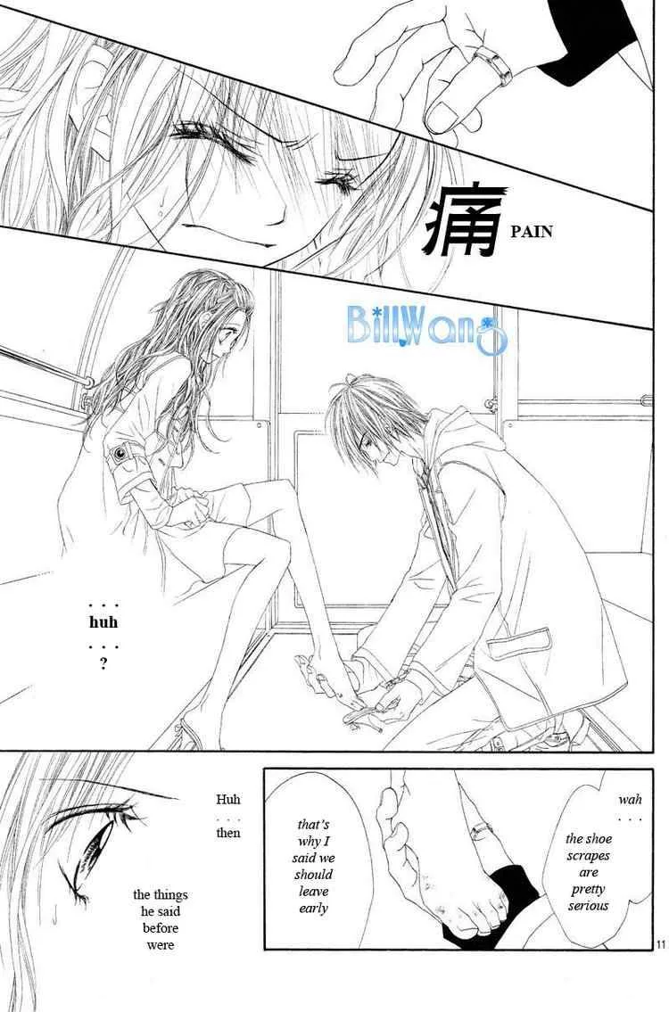 Kyou Koi wo Hajimemasu Chapter 19 page 10