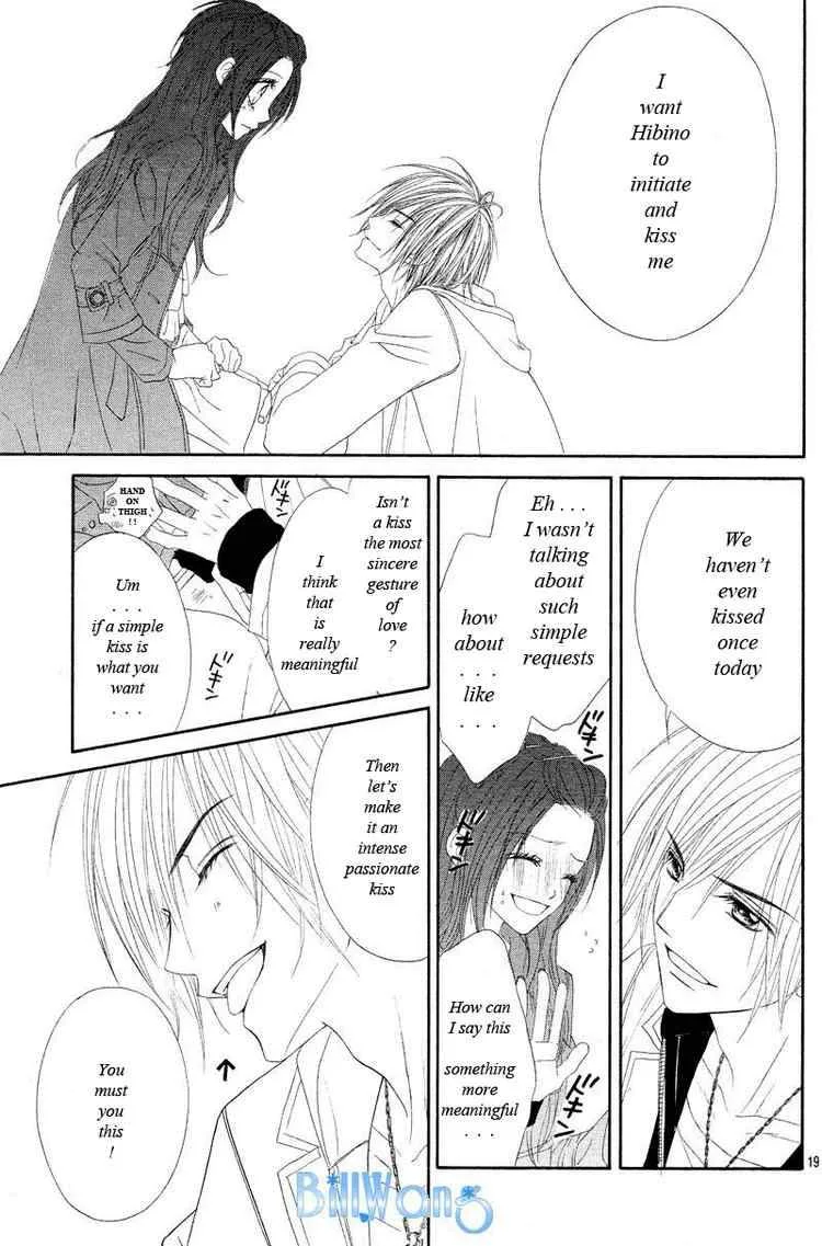 Kyou Koi wo Hajimemasu Chapter 19 page 18