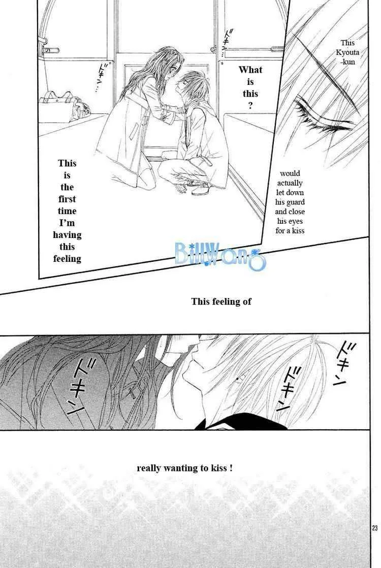 Kyou Koi wo Hajimemasu Chapter 19 page 22