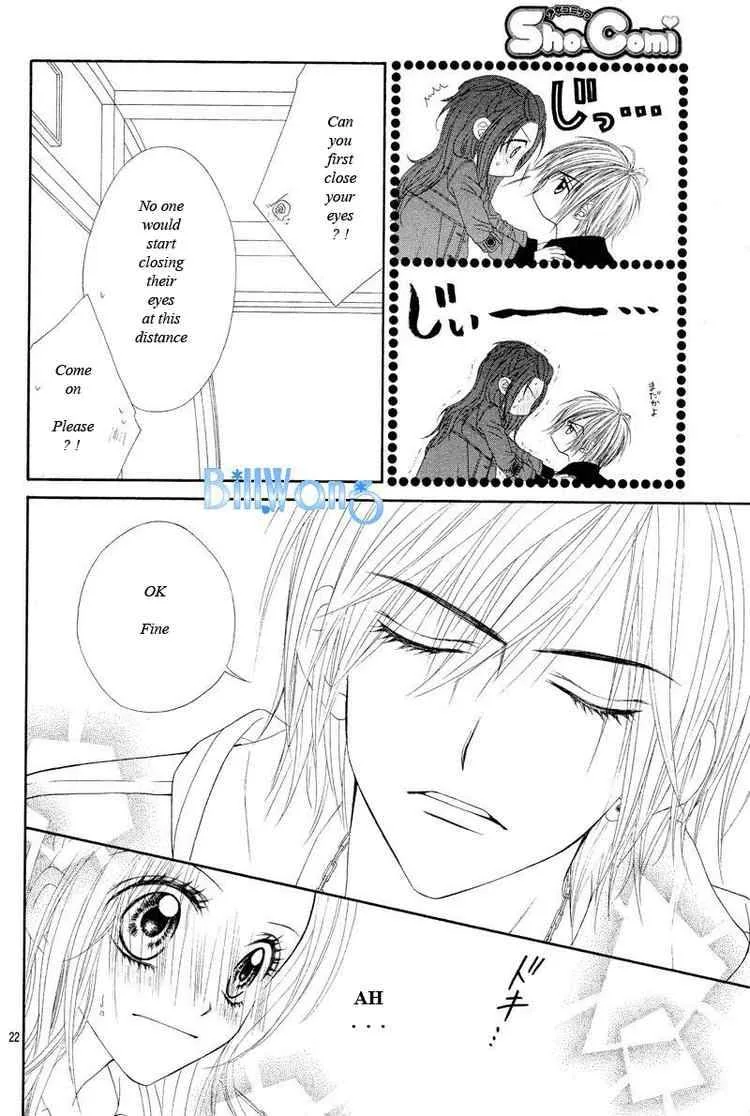 Kyou Koi wo Hajimemasu Chapter 19 page 21
