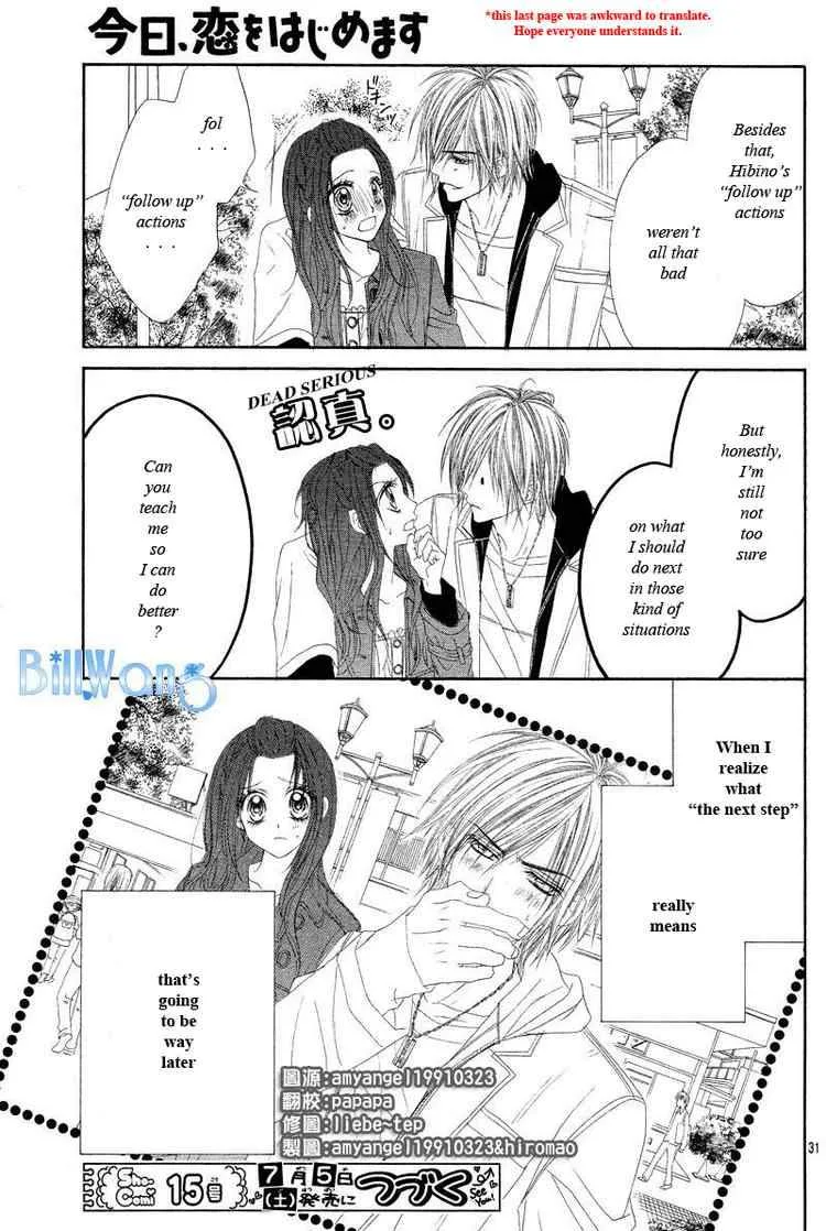 Kyou Koi wo Hajimemasu Chapter 19 page 29