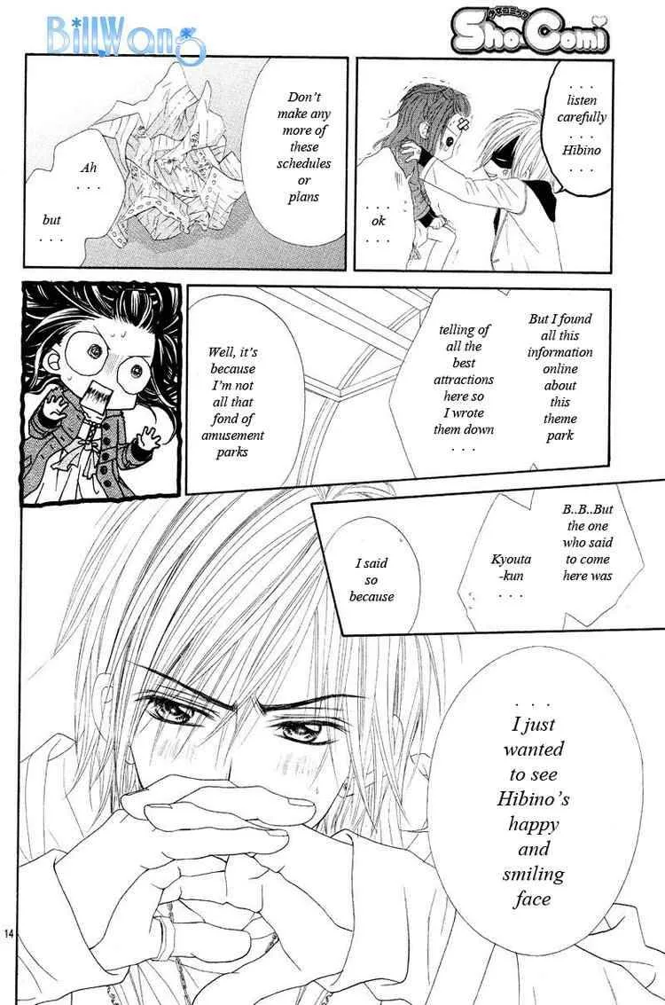 Kyou Koi wo Hajimemasu Chapter 19 page 13