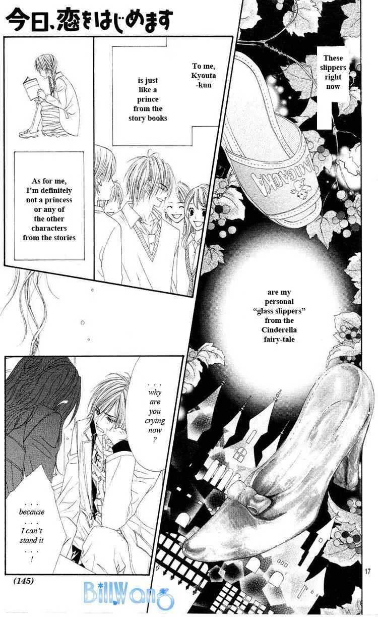 Kyou Koi wo Hajimemasu Chapter 19 page 16