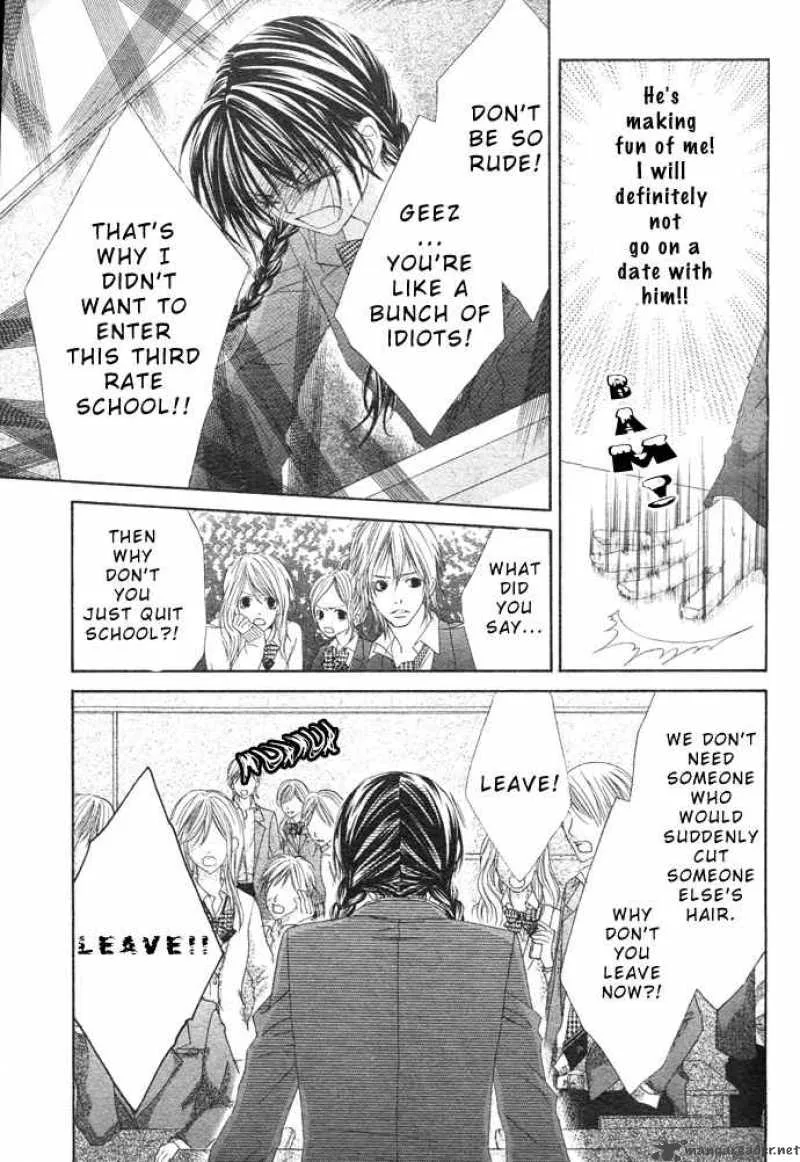 Kyou Koi wo Hajimemasu Chapter 2 page 26