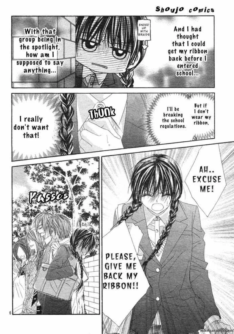 Kyou Koi wo Hajimemasu Chapter 2 page 7