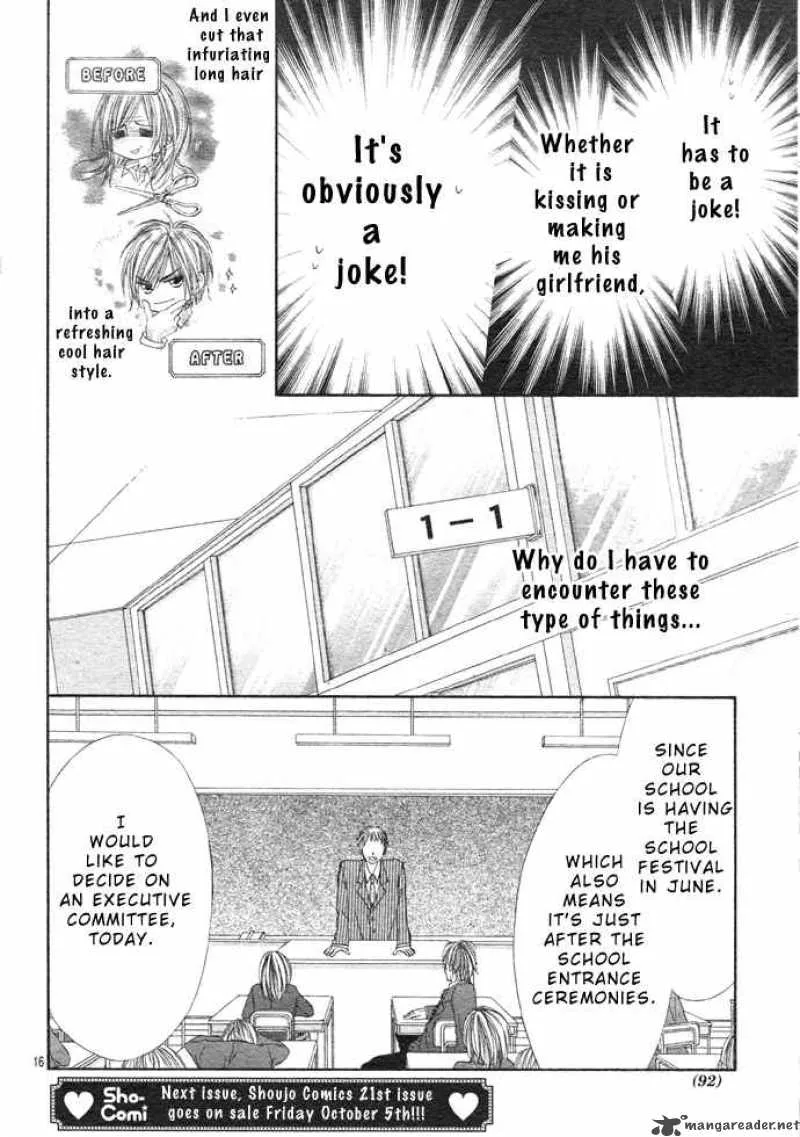 Kyou Koi wo Hajimemasu Chapter 2 page 17