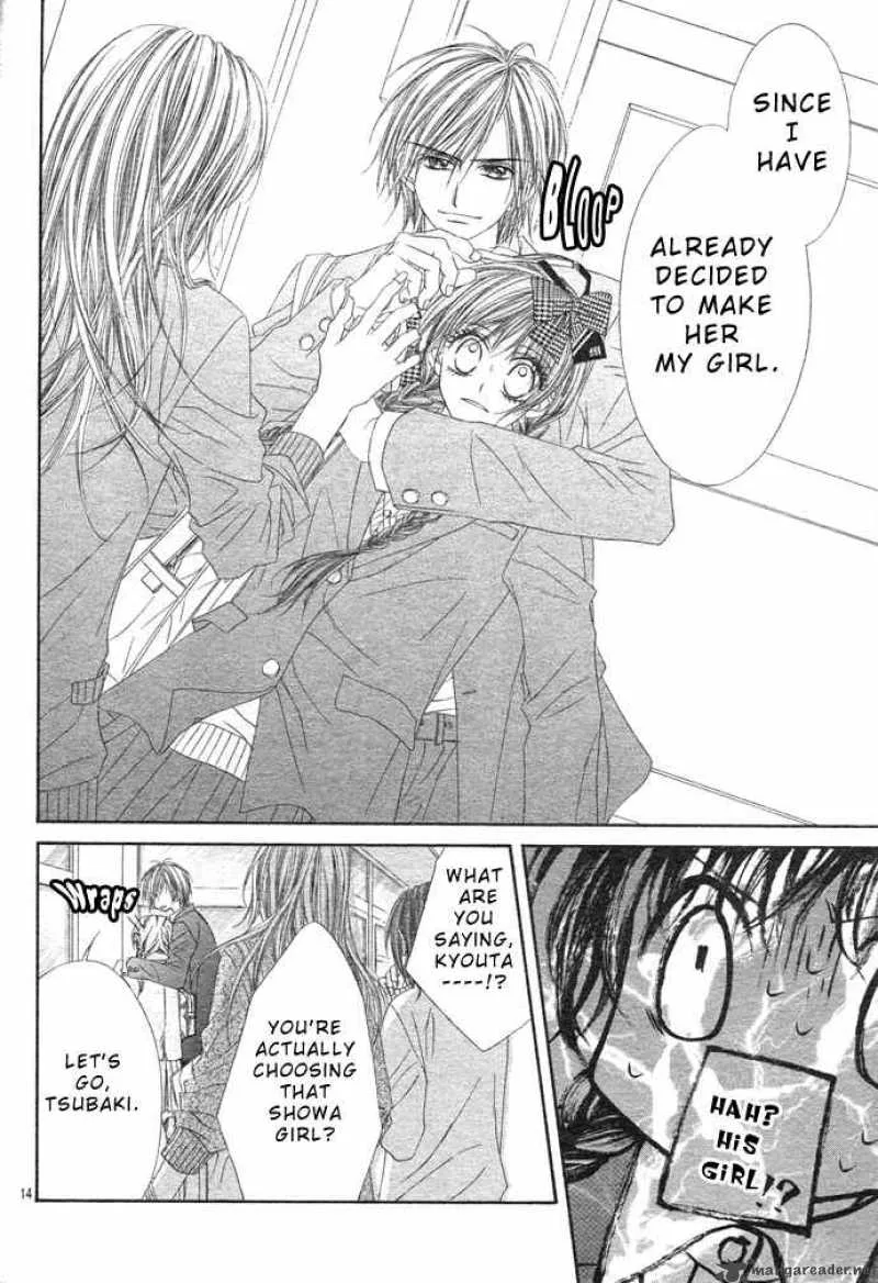 Kyou Koi wo Hajimemasu Chapter 2 page 15