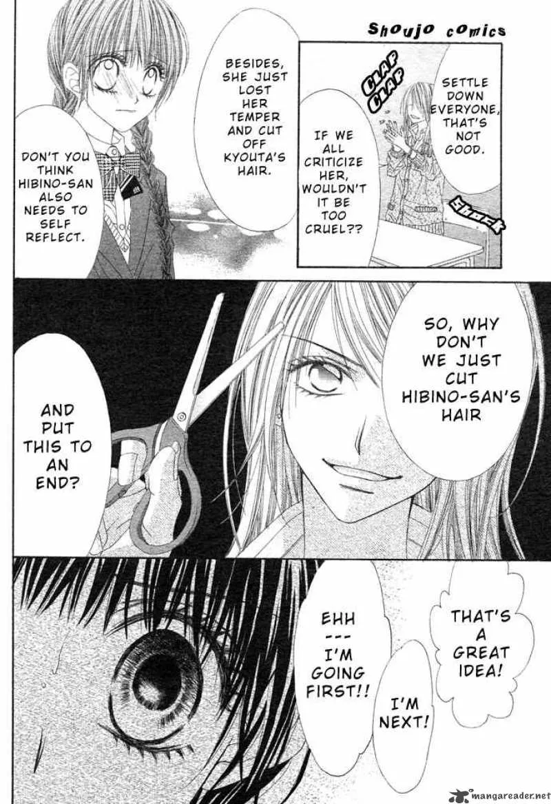Kyou Koi wo Hajimemasu Chapter 2 page 27