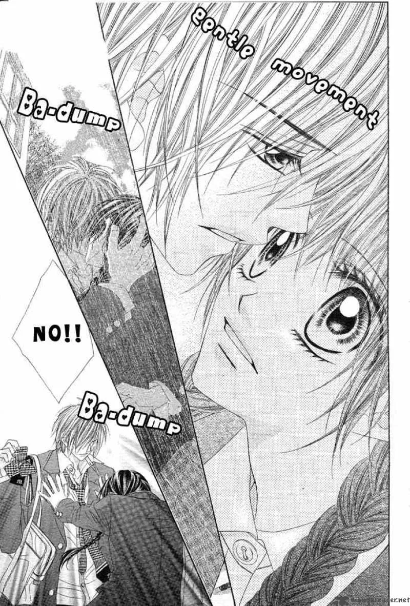 Kyou Koi wo Hajimemasu Chapter 2 page 12
