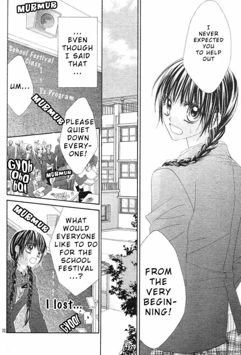 Kyou Koi wo Hajimemasu Chapter 2 page 23