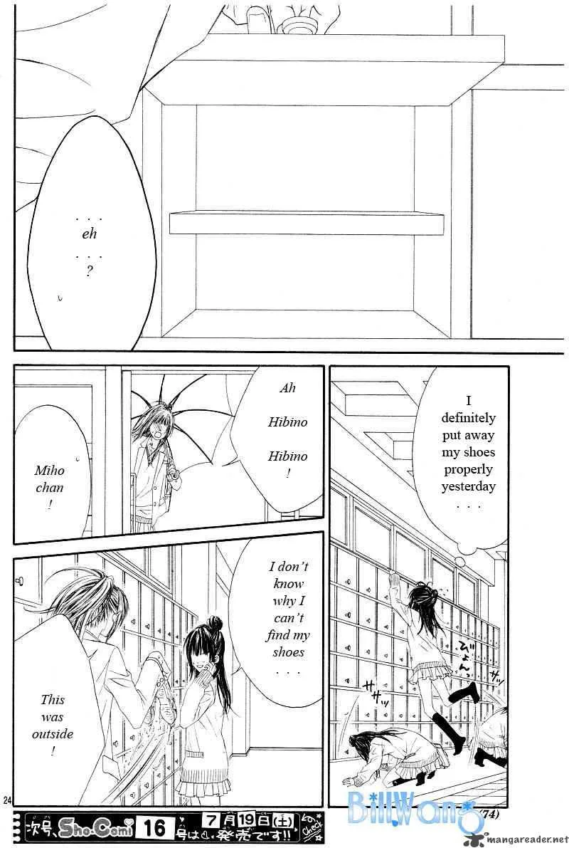 Kyou Koi wo Hajimemasu Chapter 20 page 25
