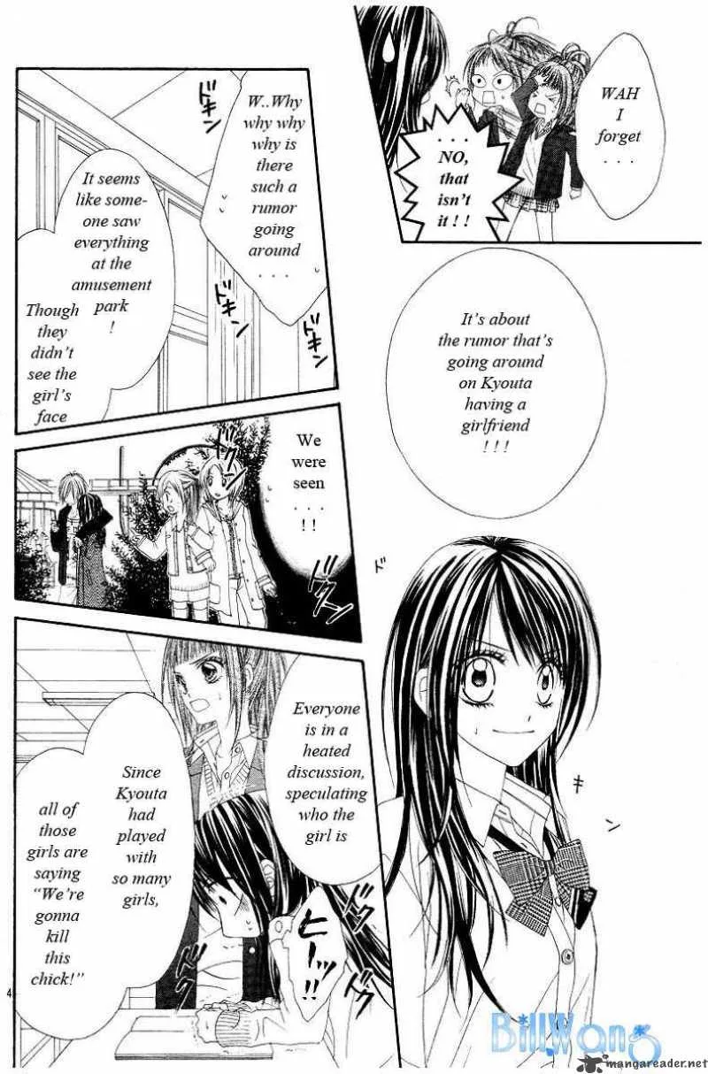 Kyou Koi wo Hajimemasu Chapter 20 page 5