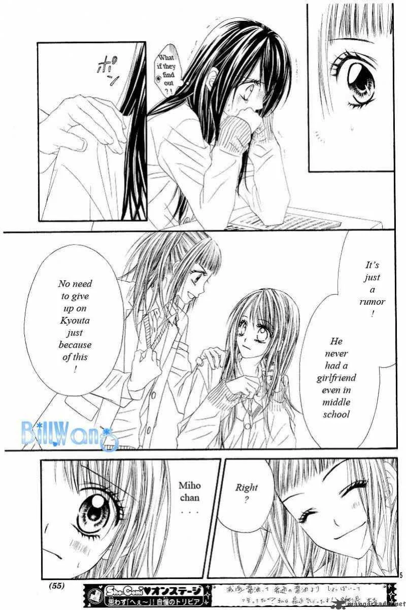 Kyou Koi wo Hajimemasu Chapter 20 page 6