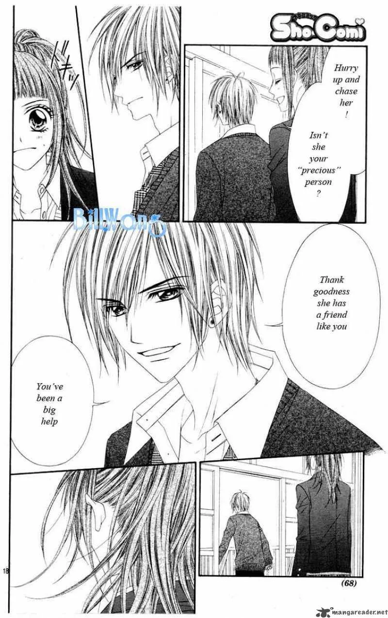 Kyou Koi wo Hajimemasu Chapter 20 page 19