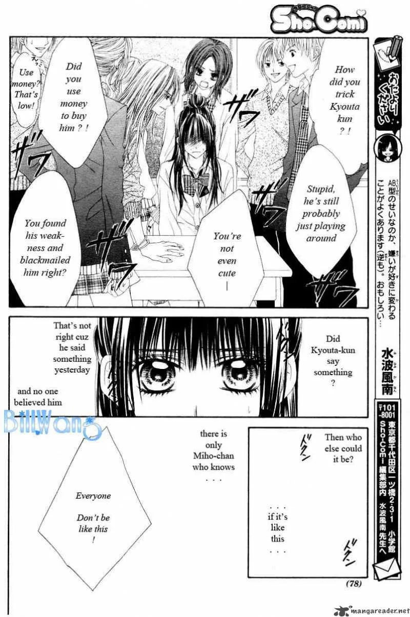Kyou Koi wo Hajimemasu Chapter 20 page 29